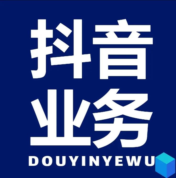ks赞自助下单平台