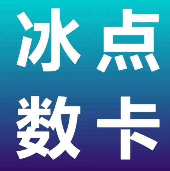 ks赞自助下单平台